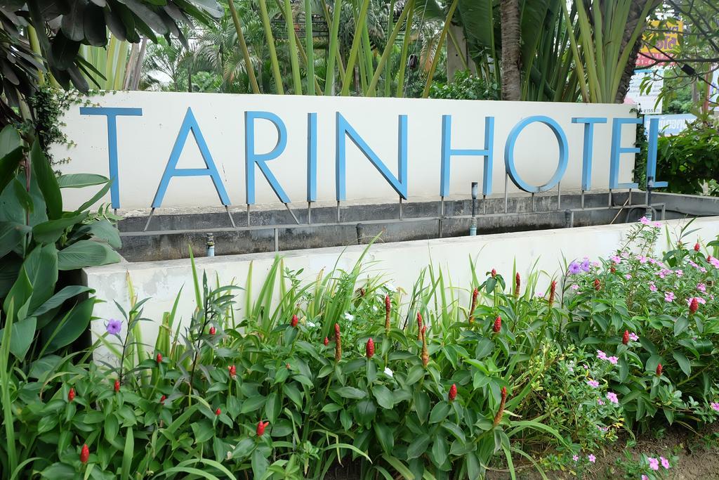 Tarin Hotel Chiang Mai Exteriör bild